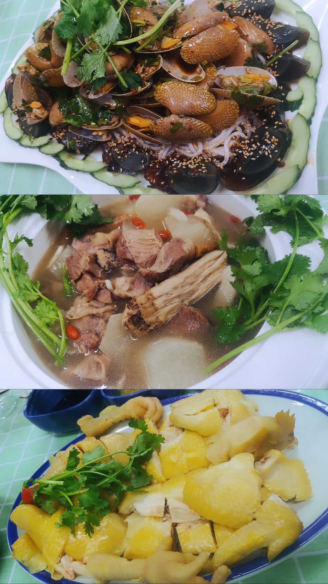 多謝支持