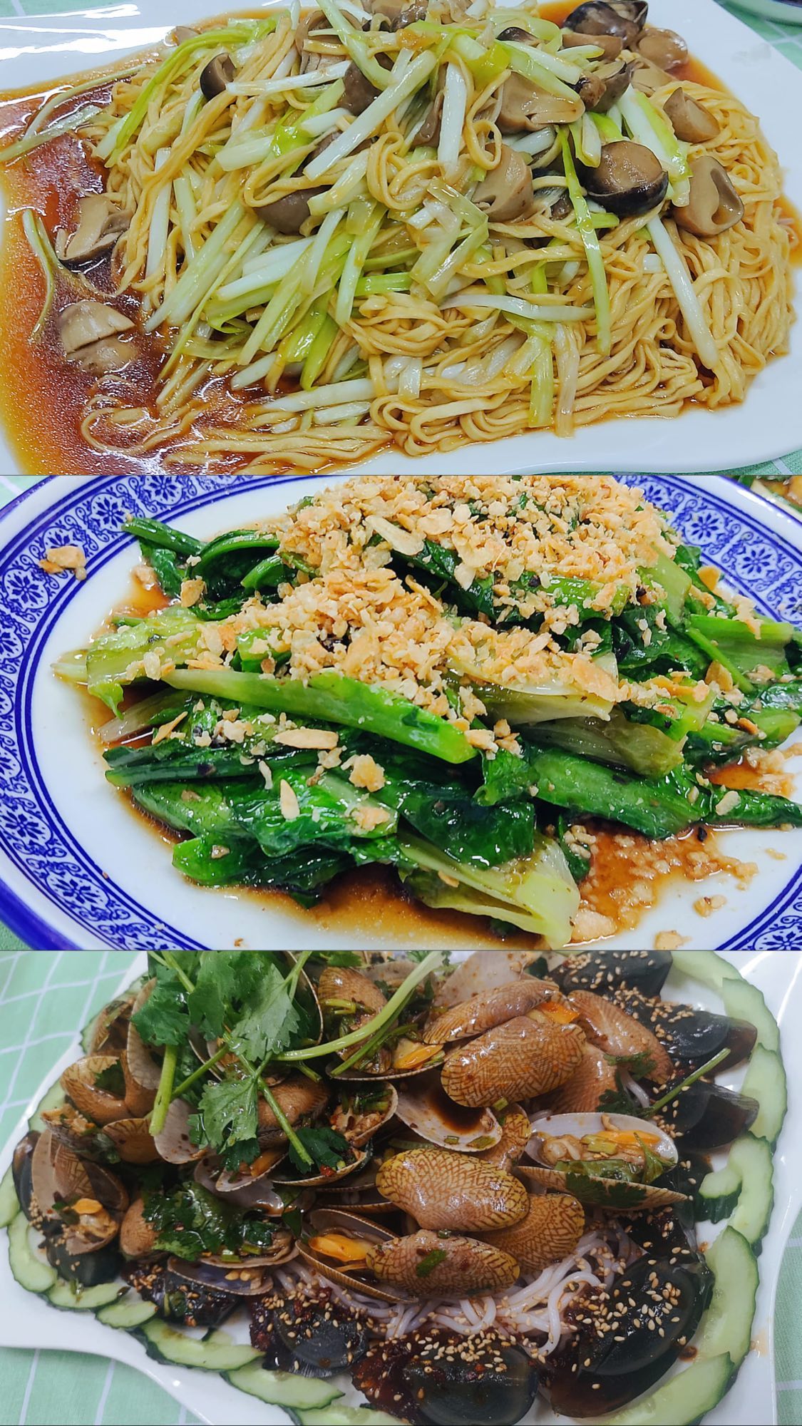 多謝支持